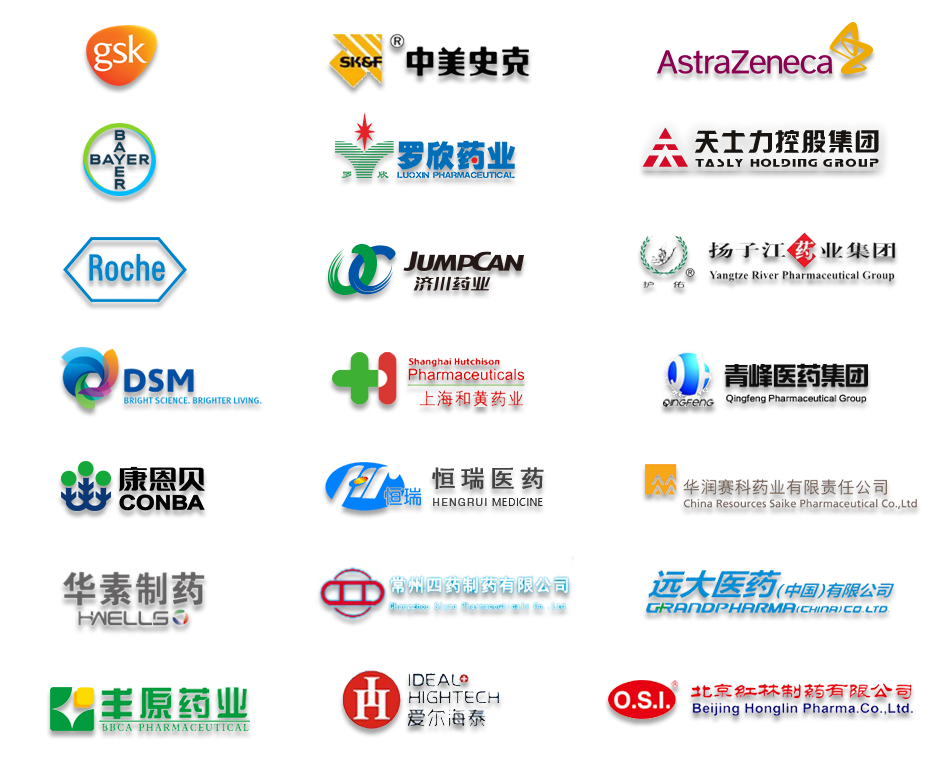 戰(zhàn)略合作修改后.png